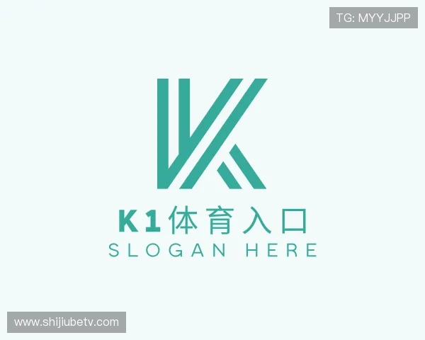 认识K1体育官网